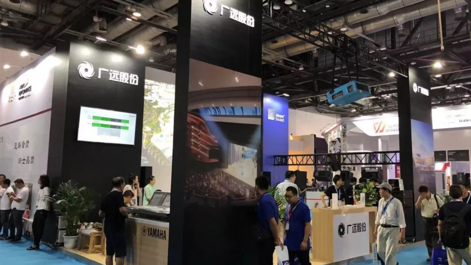 2019 Palm展圓滿落幕