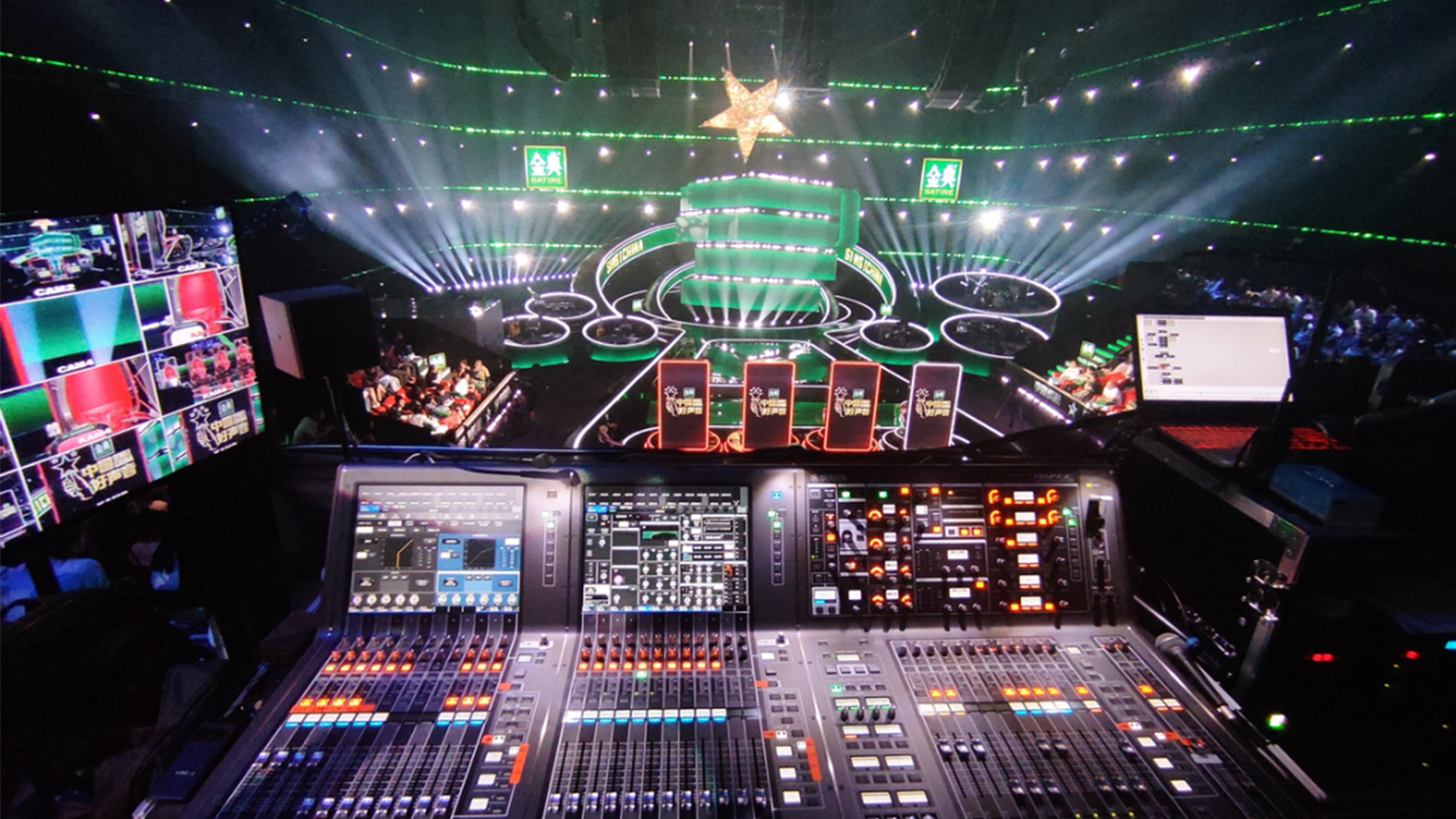 《中國好聲音》2020